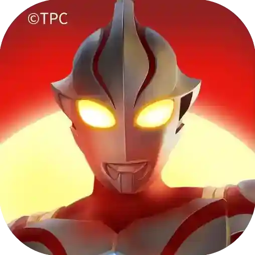 奥特曼超时空英雄奥特曼超时空英雄