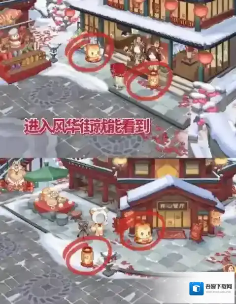 奥比岛手游花灯节灯笼位置大全