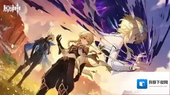 原神国际服角色