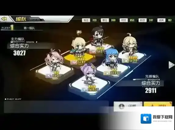 碧蓝航线各个关卡掉落舰娘，打捞列表一览