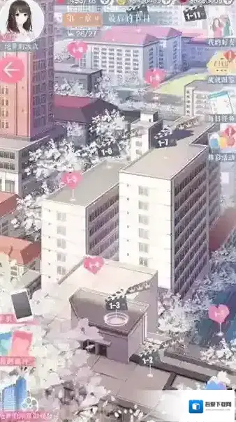 恋与制作人爱和