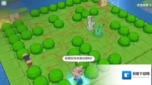 崩坏3求生探索2谜题