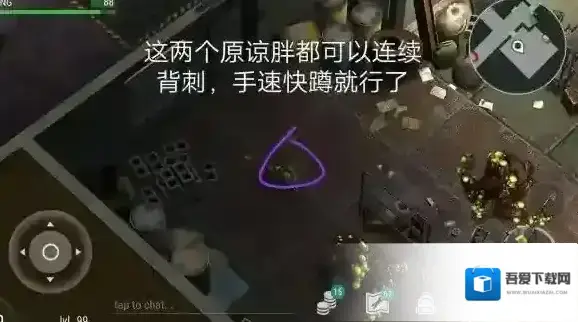 地球末日如下图