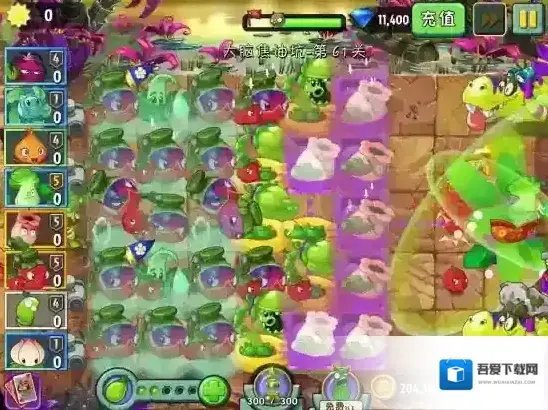 植物大战僵尸2铜人