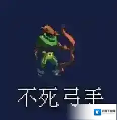 重生细胞中文版探索