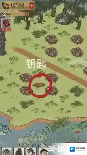 江南百景图应天