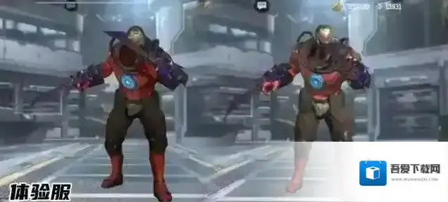 穿越火线枪战王者终极