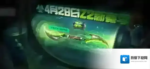 穿越火线枪战王者优化