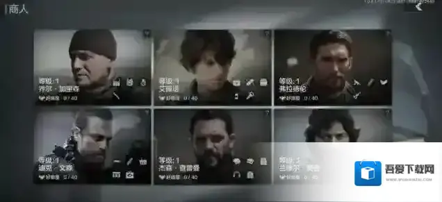 暗区突围阿贾克斯