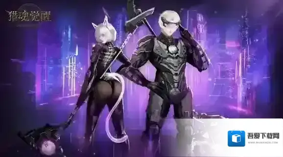 猎魂觉醒 定义你的未来赛博造型 全新可染色礼装酷炫曝光