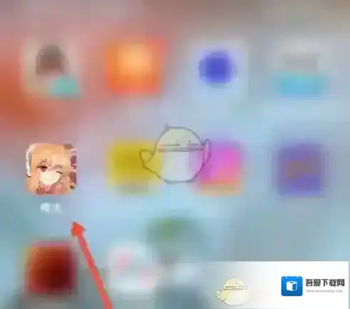 橙光阅读器退出登录