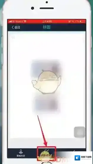 扫描全能王证件