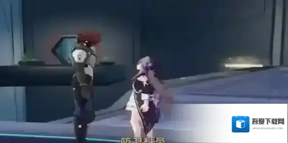 崩坏星穹铁道裂界