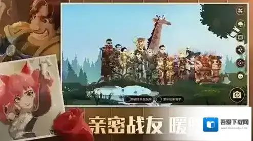 无尽远征仓库在哪里 仓库位置介绍