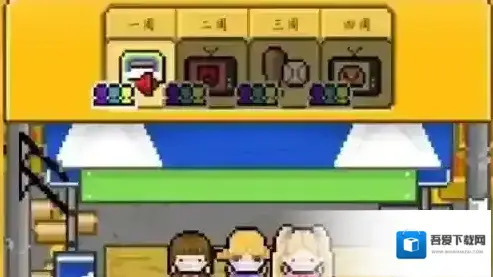 星光创造营粉丝的礼物怎么用 所处位置地点一览