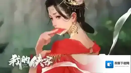 我的侠客腊八粥怎么获得 腊八粥侠义岛岛主任务攻略