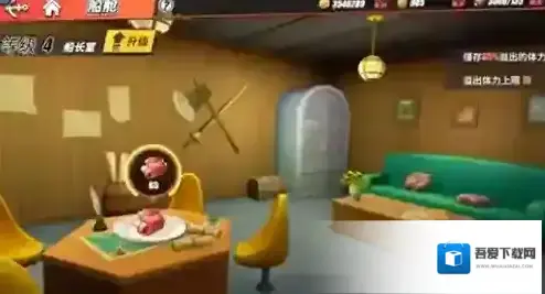 航海王热血航线东海冒险怎么玩 活动玩法介绍