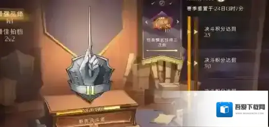 哈利波特魔法觉醒怎么赚金币 全部获取金币途径攻略