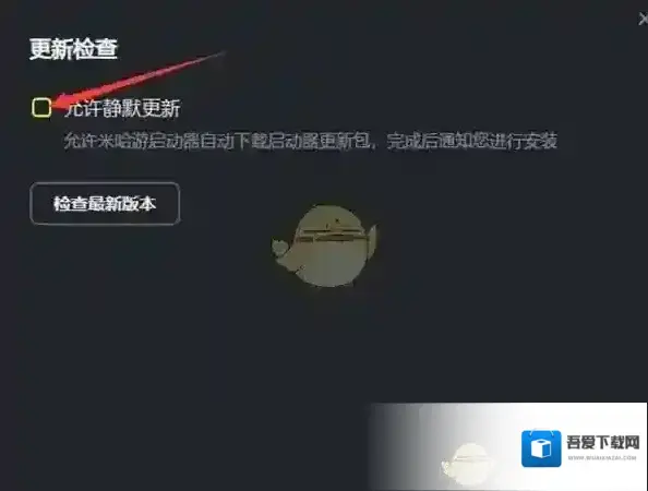 米哈游希望游戏