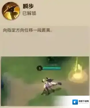 决战平安京灵咒