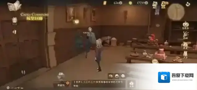 哈利波特：魔法觉醒魔法觉醒