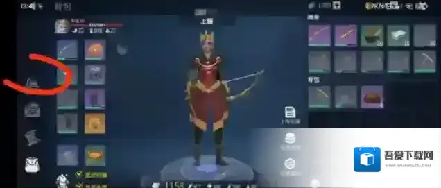 冰原守卫者体力怎么买