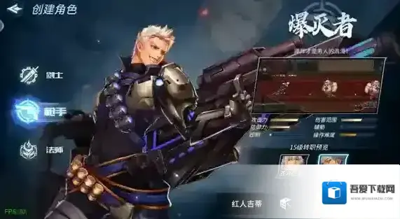 勇者奇迹大枪技能加点