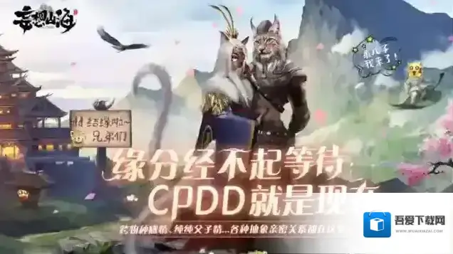 妄想山海致旅者的一封信-降低内容创作分享和传播门槛的计划