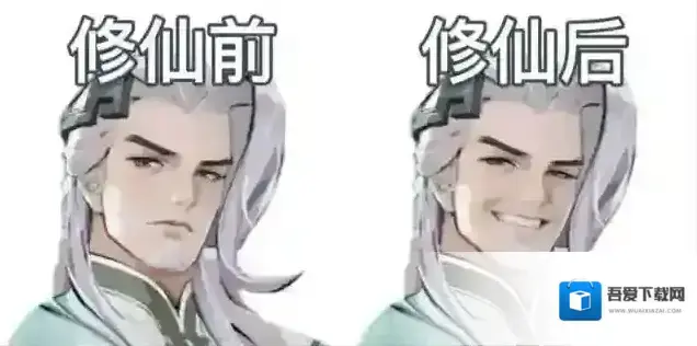 凡人修仙传人界篇怒气