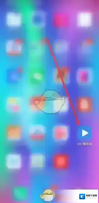 MX播放器播放器