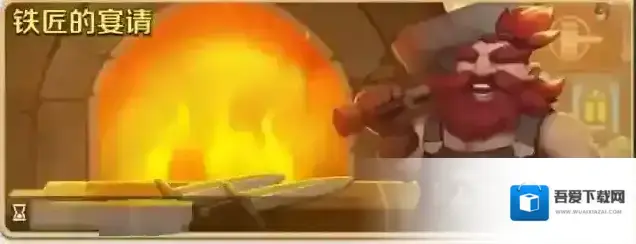 这个地下城有点怪不朽者