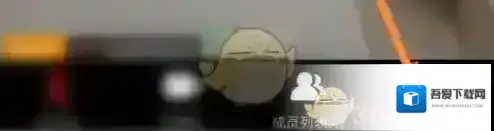 天翼云会议远程会议