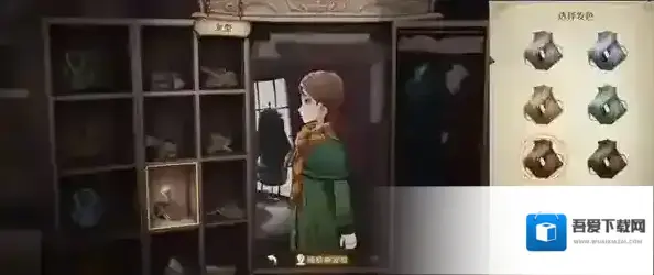 哈利波特：魔法觉醒魔法觉醒