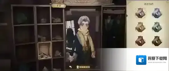 哈利波特：魔法觉醒隐藏