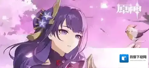 原神主线雷电将军怎么打 原神主线雷电将军打法技巧