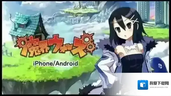 魔界战争新手攻略整理 新手前期需要注意些什么