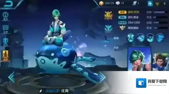 王者荣耀庄周怎么玩？庄周玩法教学攻略_庄周技能解析