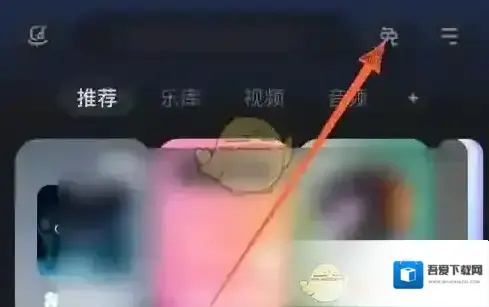 酷狗音乐广告视频