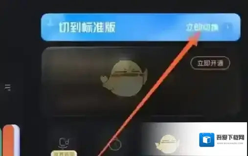 酷狗音乐用户