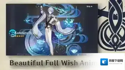 原神抽卡模拟器抽卡