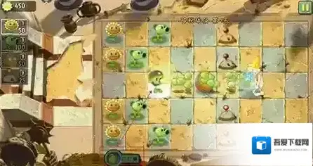 植物大战僵尸2植物大战僵尸