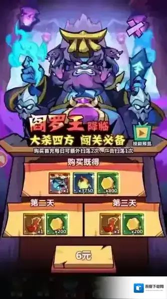 妖怪金手指妖怪