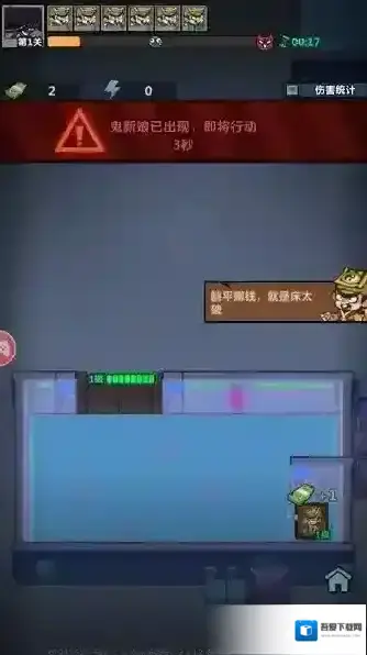 妖怪金手指兑换码