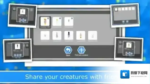 孢子进化论2能力