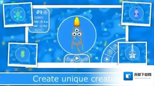 孢子进化论2孢子