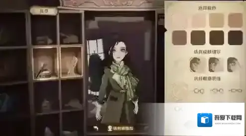 哈利波特魔法觉醒染发魔药怎么制作 染发剂制作攻略