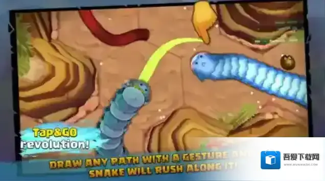 小小巨蛇我们可以