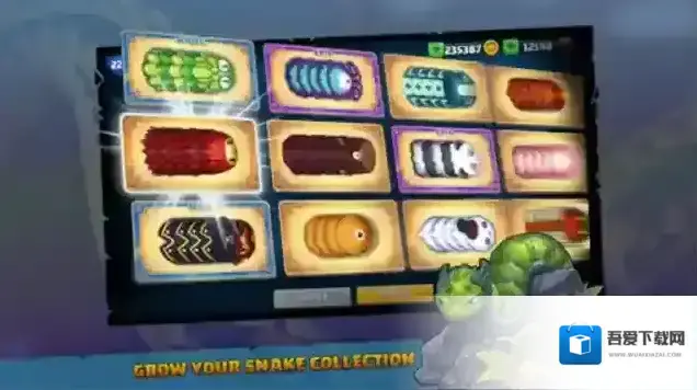 小小巨蛇游戏