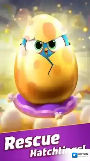 愤怒的小鸟消除赛经典