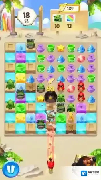 愤怒的小鸟消除赛还会